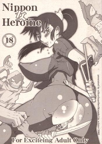 HD Nippon Onna Heroine- Soulcalibur hentai Cum Swallowing