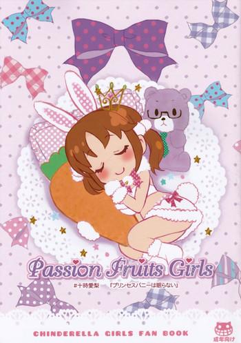 Lolicon Passion Fruit Girls #Totoki Airi Princess Bunny wa Nemuranai- The idolmaster hentai Massage Parlor