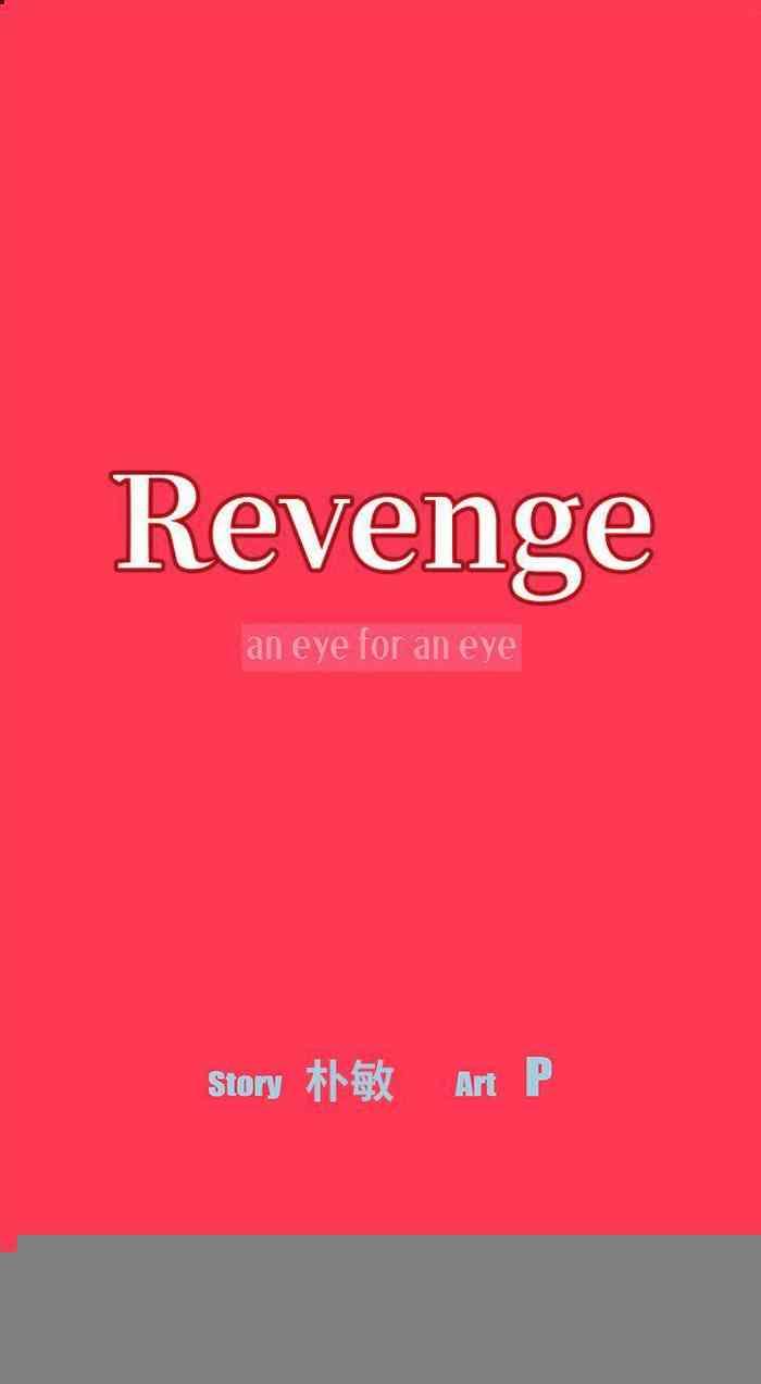 Three Some Revenge 1-25 Stepmom