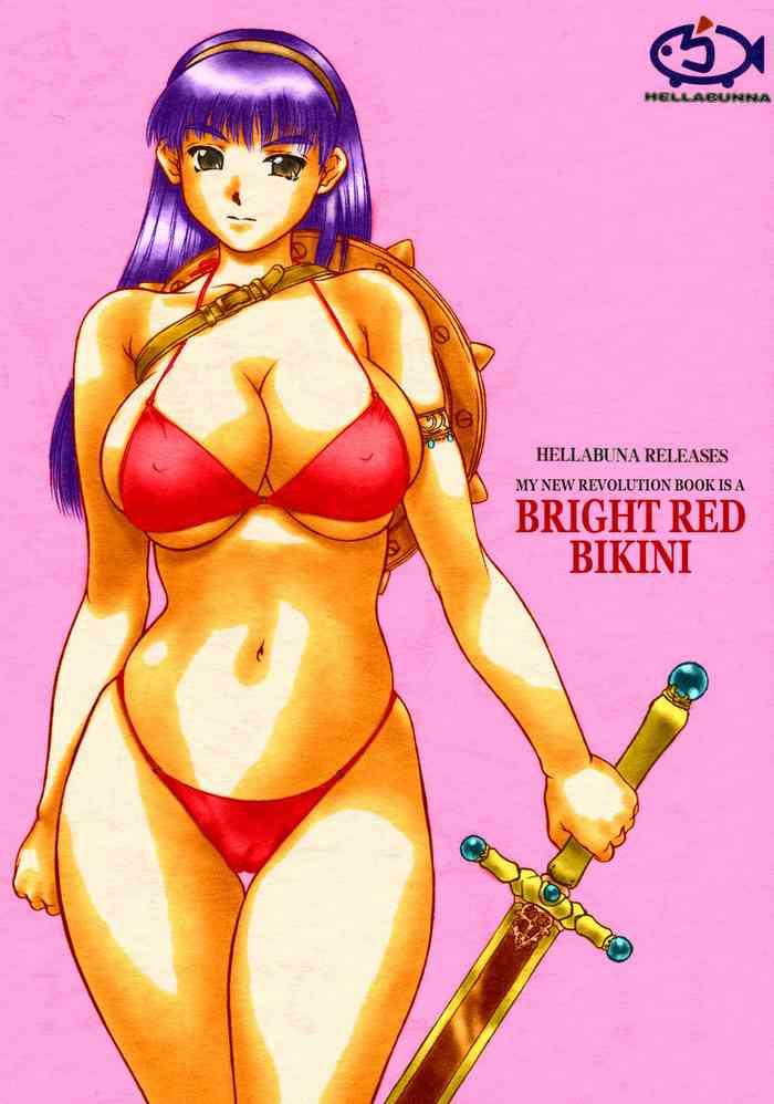 Amateur Revo no Shinkan wa Makka na Bikini. | My New Revolution Book is a Bright Red Bikini- Athena hentai Shaved Pussy
