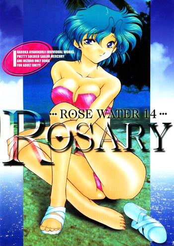 Hand Job ROSE WATER 14 ROSARY- Sailor moon hentai Huge Butt