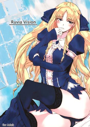 Kashima Ruvia Vision- Fate hollow ataraxia hentai Cowgirl