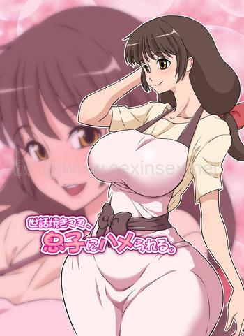 Hairy Sexy Sewayaki Mama, Musuko ni Hamerareru.- Original hentai Pranks