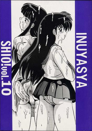 Mother fuck Shio Vol.10- Inuyasha hentai Slender