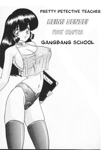 Teitoku hentai Shoujo Tantei Kyoushi Reimi Sensei -Shougakkou Bakuha Kyouhaku Jiken | Teenage Detective Reimi Anal Sex