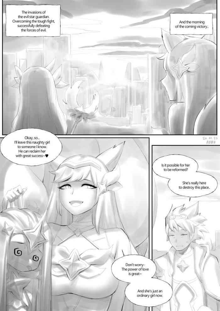 Lolicon Star Guardian | 별 수호자- League of legends hentai Mature Woman