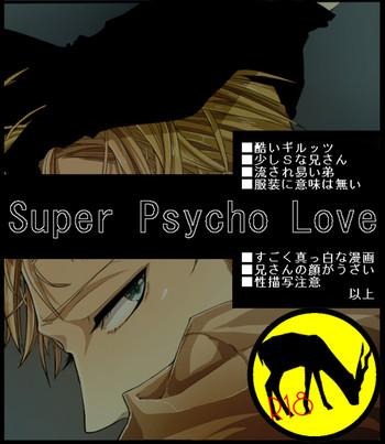 Big breasts Super Psycho Love- Axis powers hetalia hentai Kiss