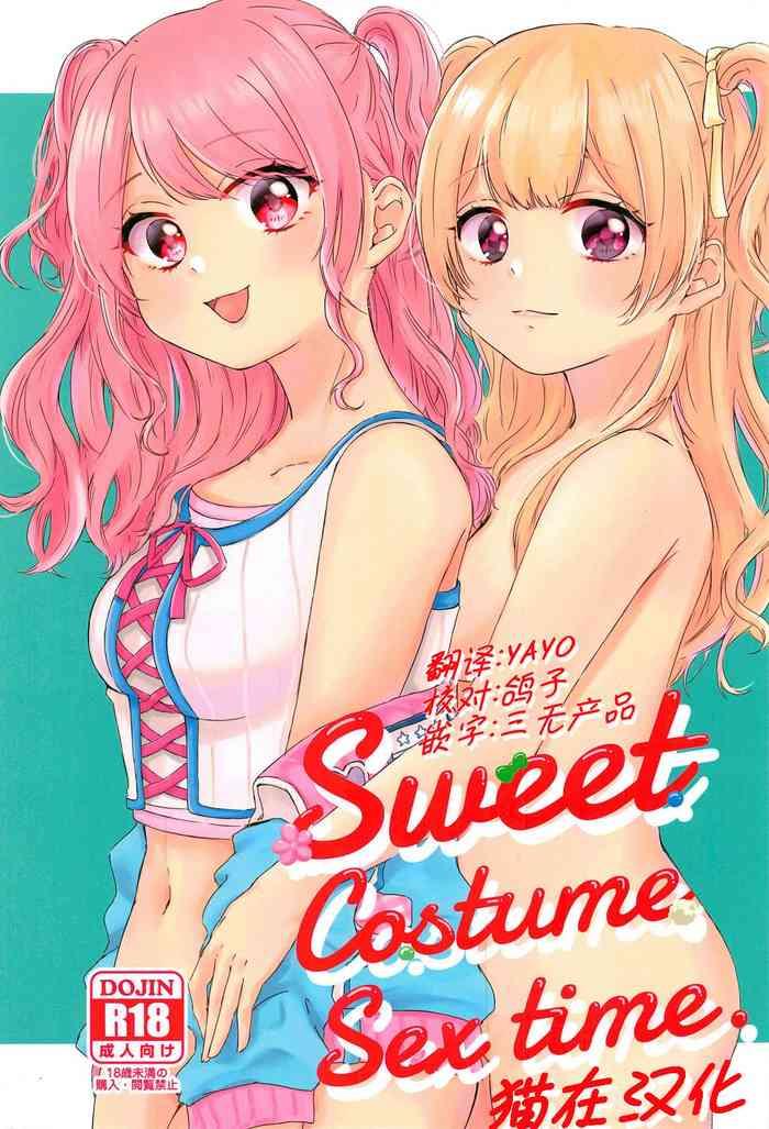 Hot Sweet Costume Sex time.- Bang dream hentai Digital Mosaic