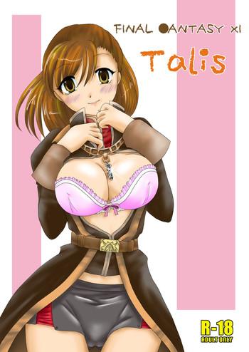 Porn Tails- Final fantasy xi hentai Married Woman