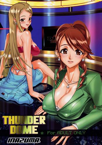 Big breasts THUNDER DOME- Onegai my melody hentai Documentary