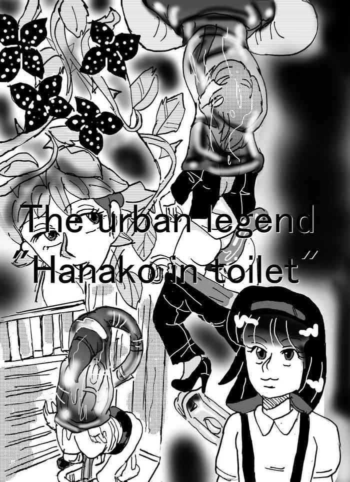 Groping Urban legend "Ha*ako in toilet"- Original hentai Ropes & Ties