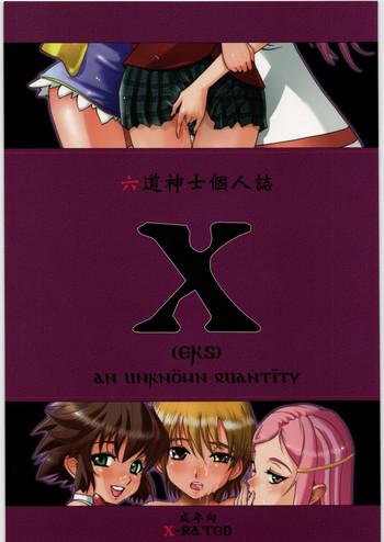 Hairy Sexy X- Pretty cure hentai Eureka 7 hentai Onegai my melody hentai Renkin san-kyuu magical pokaan hentai Excel saga hentai Fuck
