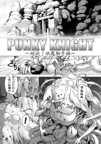 Big breasts Youhei Kozou – Spunky Knight CG collection v6 Blowjob