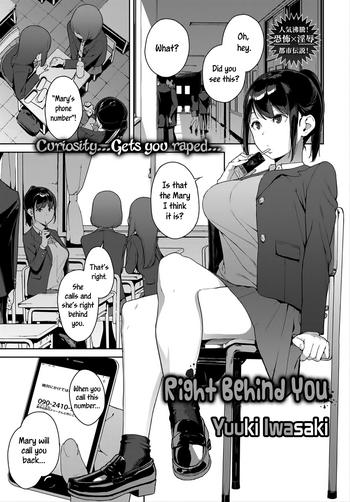Lolicon Anata no Ushiro | Right Behind You Masturbation