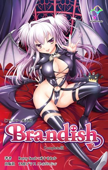 Uncensored Brandish Complete Ban Shaved Pussy