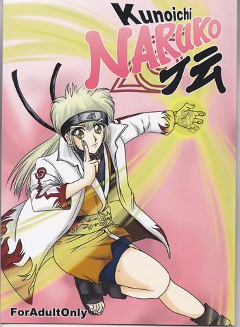 Footjob Kunoichi Naruko Den- Naruto hentai School Uniform