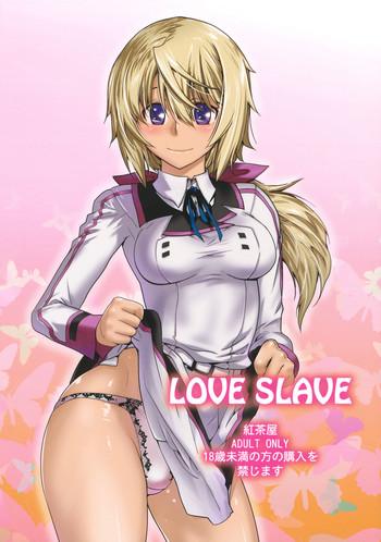 Amateur Love Slave- Infinite stratos hentai Huge Butt