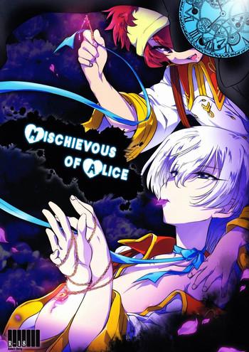 Footjob Mochi-ko (X-Game) – Mischievous of Alice (Valvrave the Liberator)- Valvrave the liberator hentai Kiss