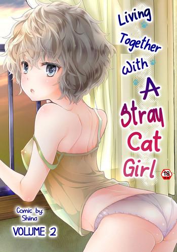 Eng Sub Noraneko Shoujo to no Kurashikata Vol. 2 | Living Together With A Stray Cat Girl Vol. 2 Kiss