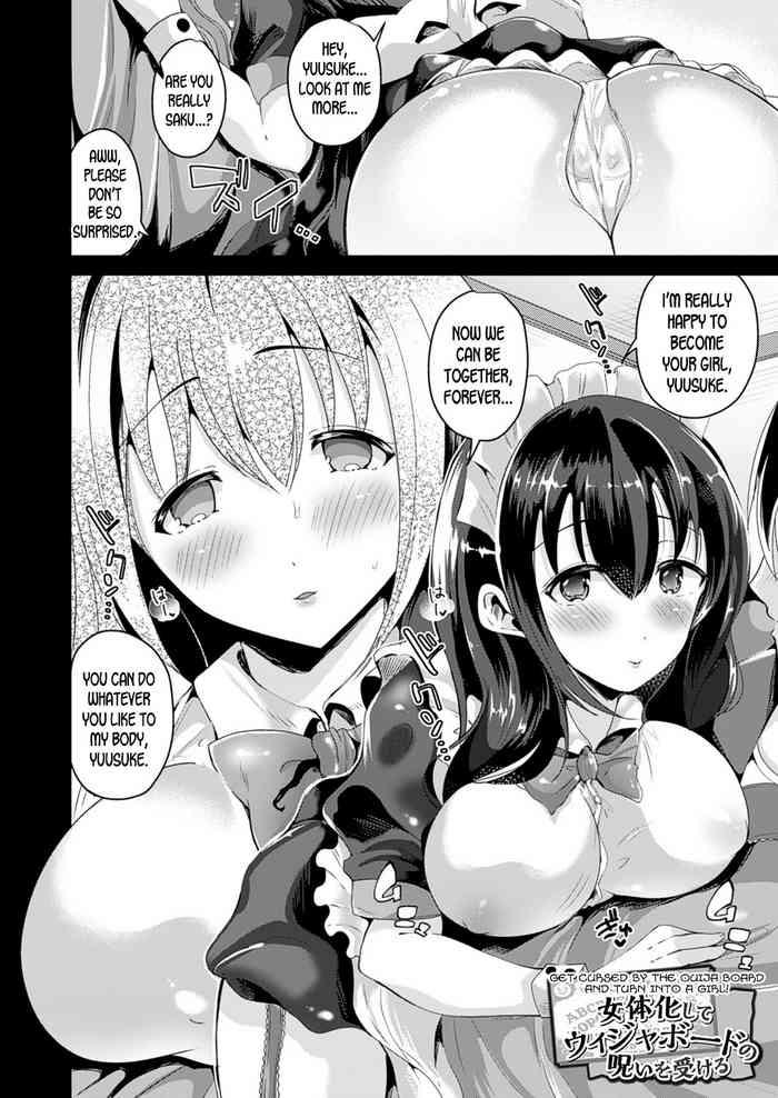 Big breasts Nyotaika Shite Ouija Board no Noroi o Ukeru | Get cursed by the ouija board and turn into a girl! Pranks