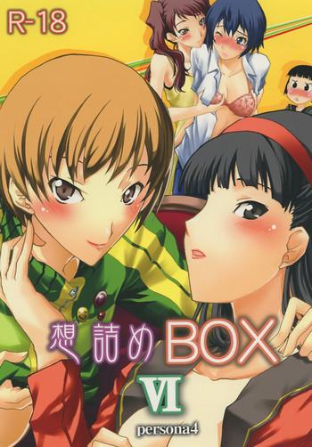 Uncensored Omodume BOX VI- Persona 4 hentai Beautiful Girl