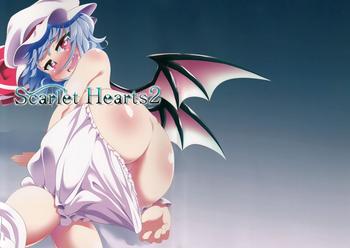 Gay Doctor Scarlet Hearts 2- Touhou project hentai Soloboy