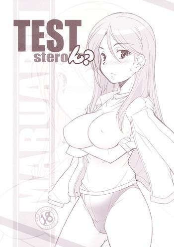 Style Test steron?- Toaru majutsu no index hentai Handsome