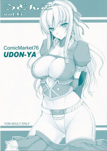 Sex Toys Udonko Vol. 6- Monster hunter hentai Lotion