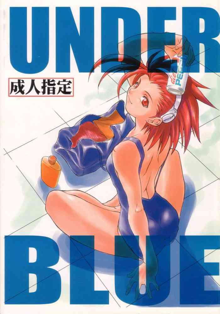 Abuse Under Blue 1.05C- Betterman hentai Agent aika hentai Neo ranga hentai Blade of the immortal | mugen no juunin hentai Adultery