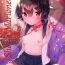 Lady Anoko wa Marionette + Omake | She's a Marionette + Bonus Story- Original hentai Glamour