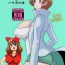Strange Araragi Hakase to Haruka no Hon | Dr. Araragi and May's Book- Pokemon | pocket monsters hentai Hd Porn