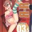 Good (C87) [Idenshi no Fune (Nanjou Asuka)] R-R -After- 03.5 (Chousoku Henkei Gyrozetter)[English]- Chousoku henkei gyrozetter hentai Gay Oralsex