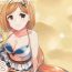 Online (C94) [Sudachic (Shiono Maki)] Djeeta-chan wa Ouji-sama no Koto ga Suki 2 ~Mizugi de Icha Love Hen~ (Granblue Fantasy)- Granblue fantasy hentai Amateur Xxx