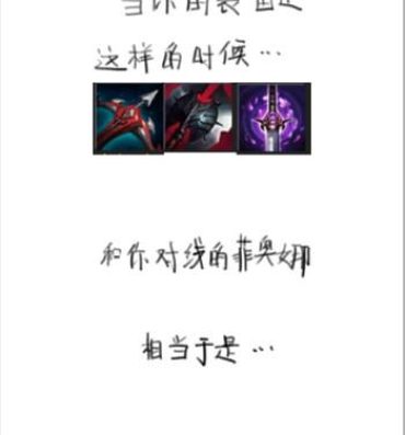 Toying 新年快乐- League of legends hentai Petite Porn