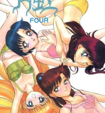 Gay Hunks Gekkou 4- Sailor moon hentai Pay