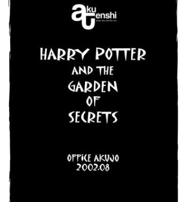 Oral Sex Harry to Himitsu no Kaen {HP and the Garden of Secrets} p1- Harry potter hentai Squirting