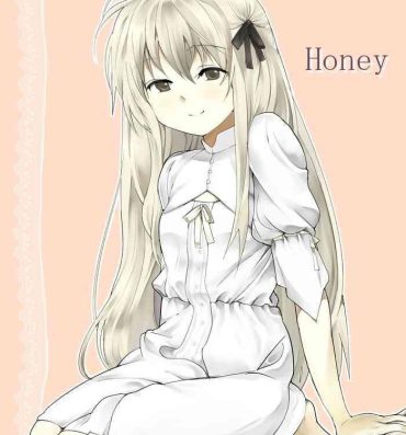 Outdoor Honey- Yosuga no sora hentai Panties