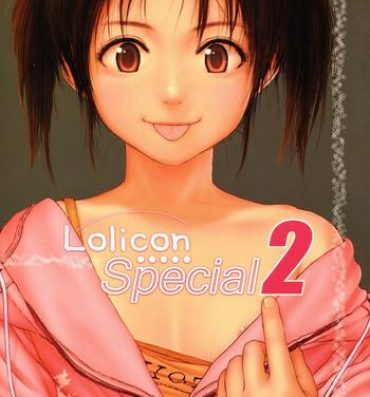 Girlfriend Lolicon Special 2 Black Gay