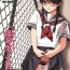 Good Majimekko de suka!?- Original hentai Interview