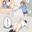 Pussy Licking Mei ni Anal Kaihatsu Sareru JK- Original hentai Blowjob