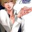 Gay Natural Night Dancer- Ouran high school host club hentai Oldyoung