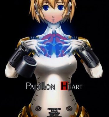 Soapy Papillon Heart- Persona 3 hentai Nurse