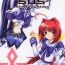 Pussy Sex SBS step by step- Muv-luv hentai Goldenshower