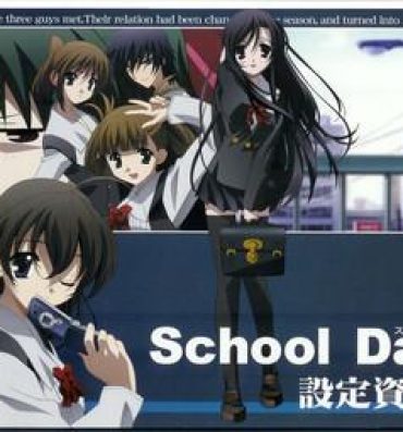 Foreplay School Days Design Data Collection- School days hentai Black Dick
