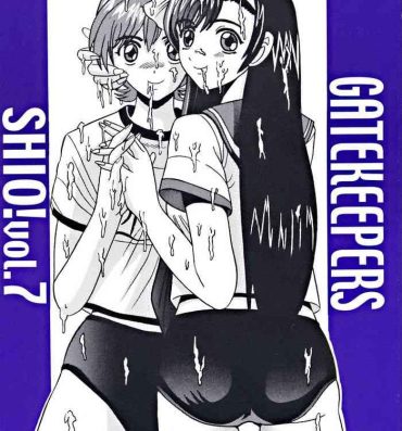 Grandpa SHIO! Vol. 7- Gate keepers hentai Toes