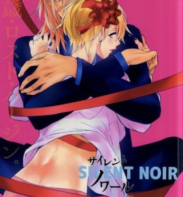 Teen Porn Silent Noir- Uta no prince-sama hentai Alone