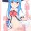 Camgirls Tennin-sama to no Chijou Seikatsu- Touhou project hentai Young Old