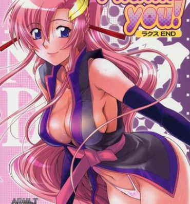 Chat Thank You! Lacus End- Gundam seed destiny hentai Lick