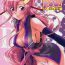 Chat Thank You! Lacus End- Gundam seed destiny hentai Lick