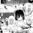 Best Blowjobs Ever Undead Princess Omake Family